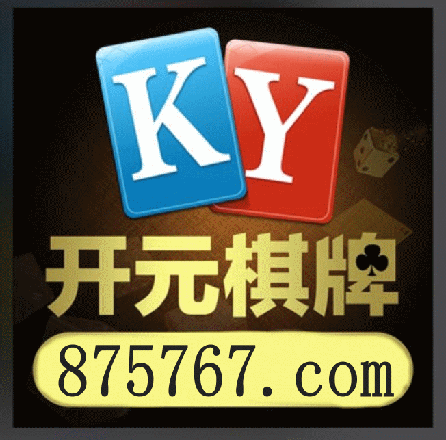舞狮夺宝游戏主视觉